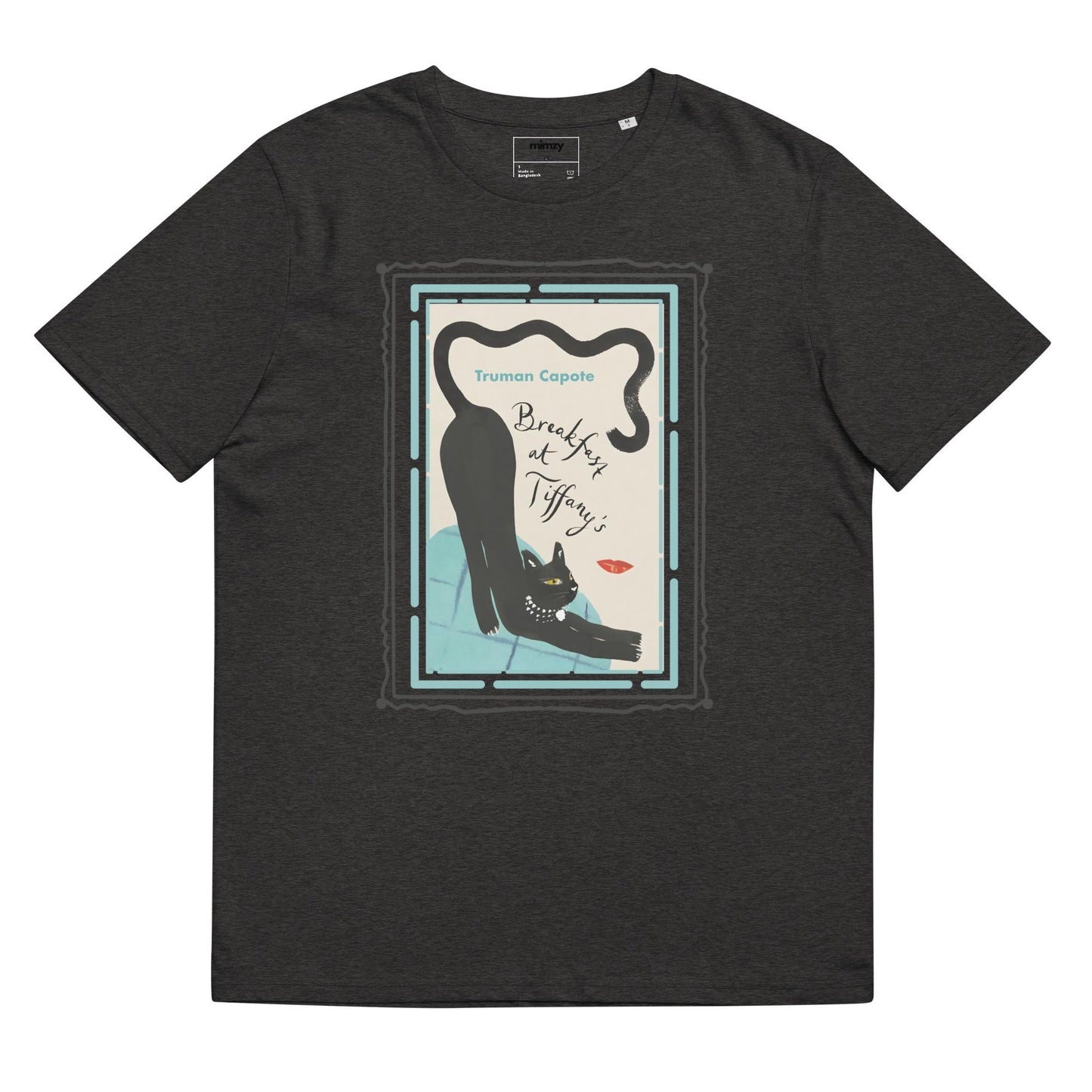 Breakfast at Tiffany's Unisex organic ribbed neck t-shirt