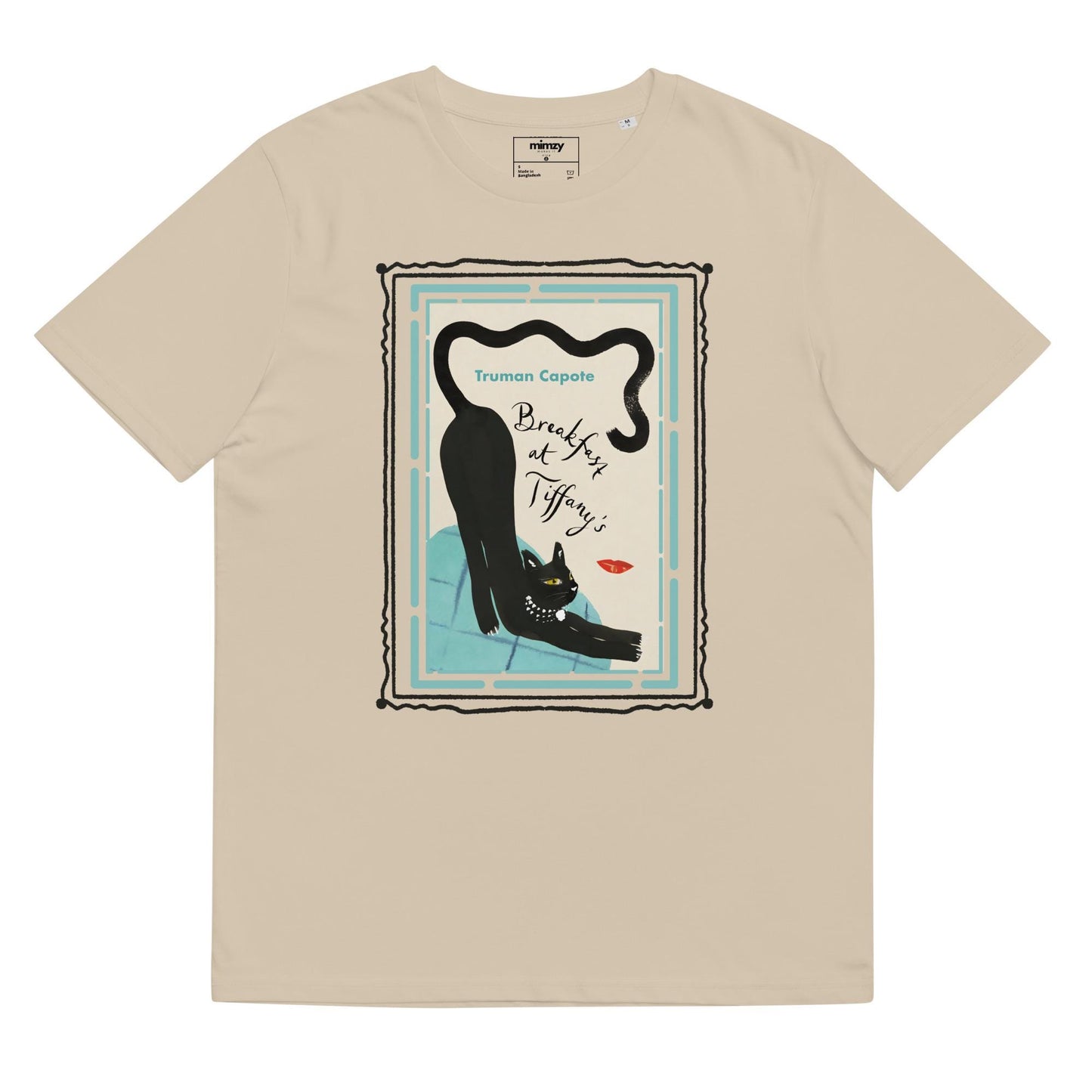 Breakfast at Tiffany's Unisex organic ribbed neck t-shirt