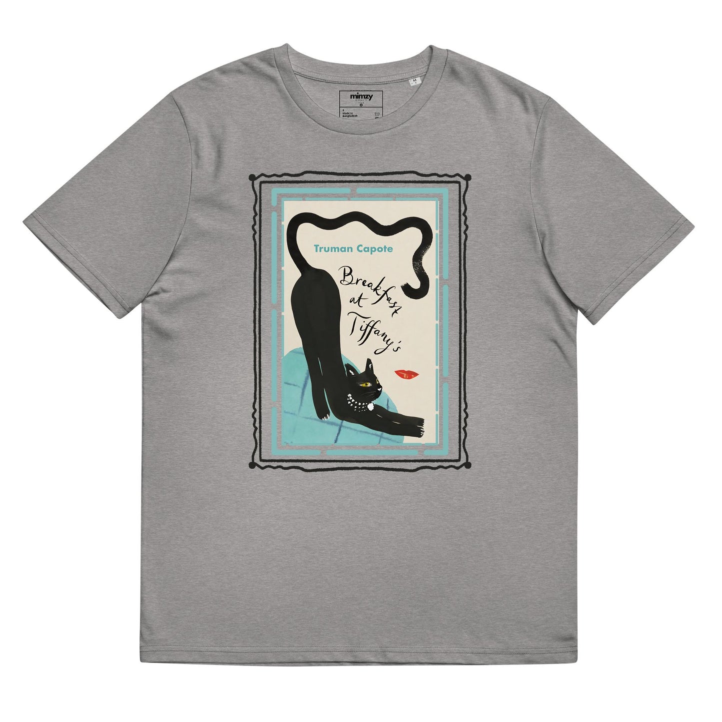 Breakfast at Tiffany's Unisex organic ribbed neck t-shirt