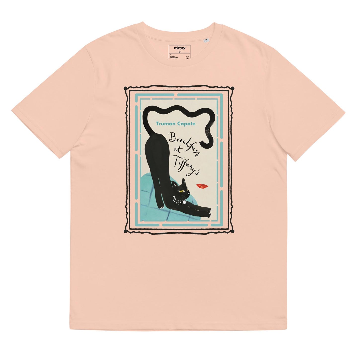 Breakfast at Tiffany's Unisex organic ribbed neck t-shirt