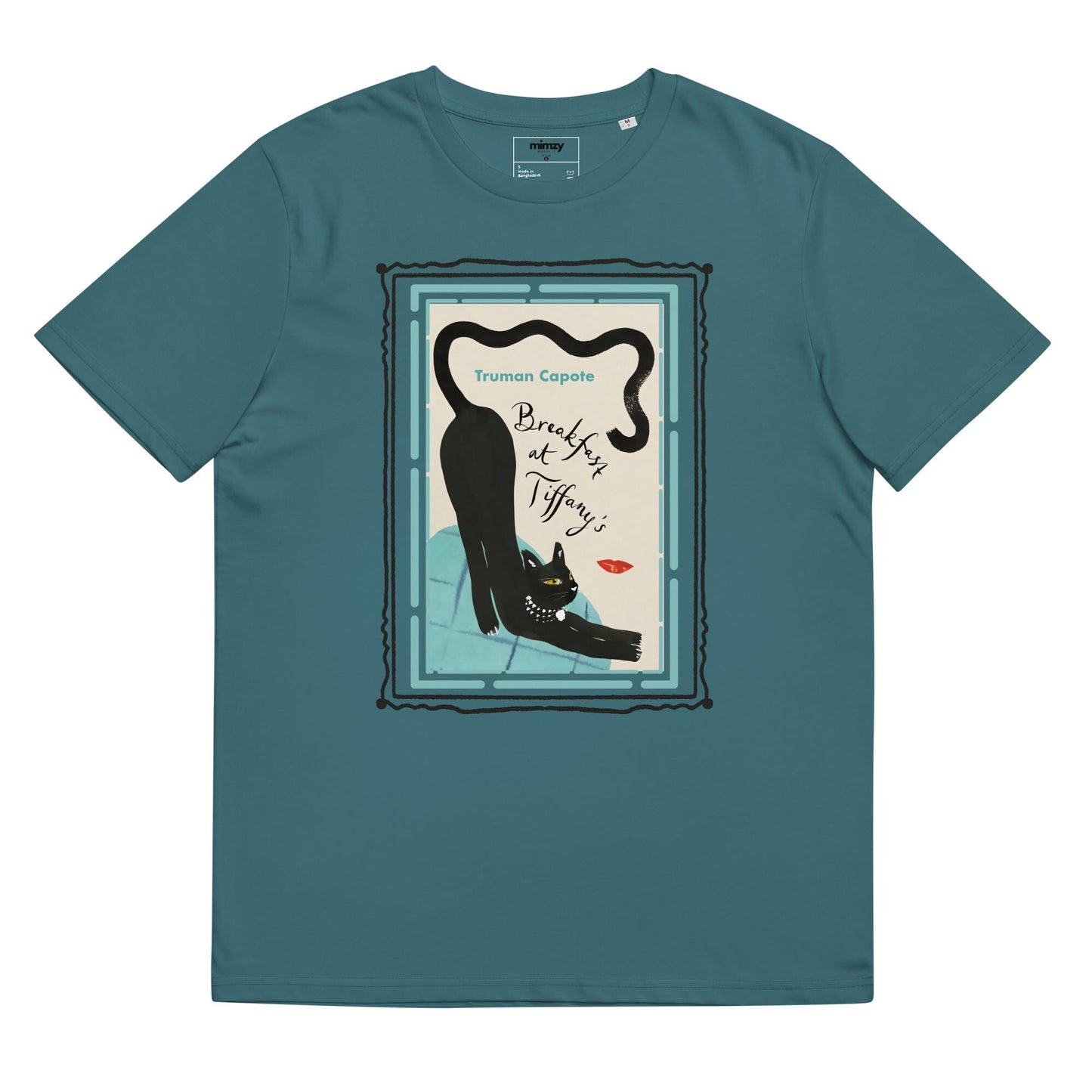 Breakfast at Tiffany's Unisex organic ribbed neck t-shirt