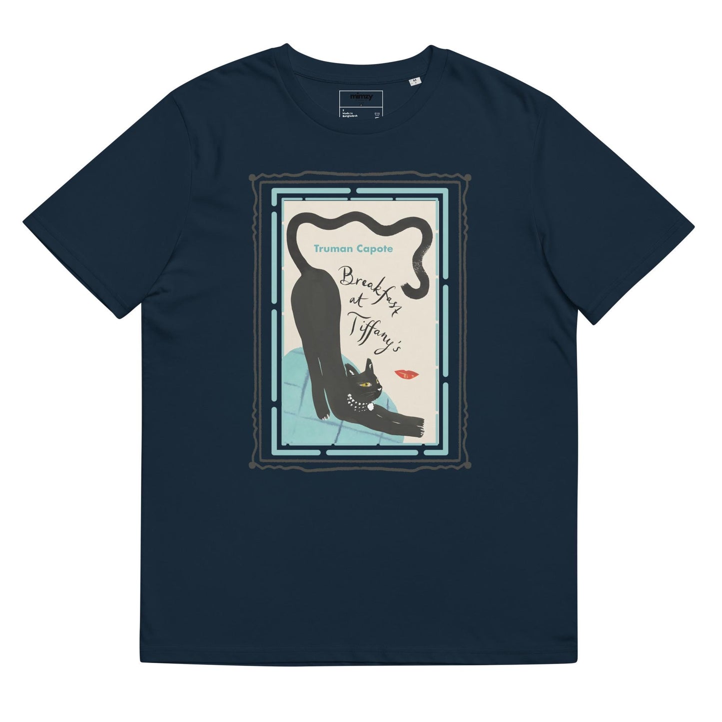 Breakfast at Tiffany's Unisex organic ribbed neck t-shirt